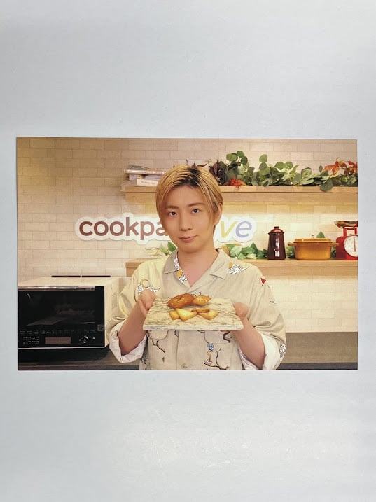 木村良平 「cookpad 晩酌ごはん」 ポストカード ソルティーナッツ