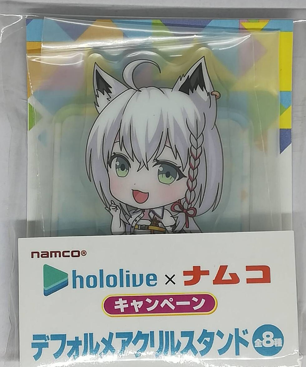 【新品・未開封】ホロライブ×ナムコ 白上フブキ モチーフリング9号 新品・未開封】ホロライブ×ナムコ 白上フブキ モチーフリング9号