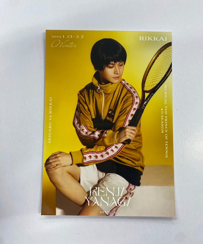 テニミュ4th 青学VS立海 ランダムブロマイド 柳蓮二 梶山武雅