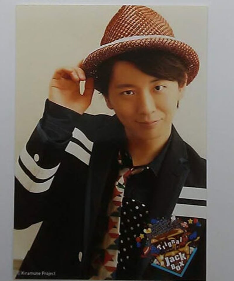 木村良平 Trignal Kiramune Jack in the BOX live ブロマイ