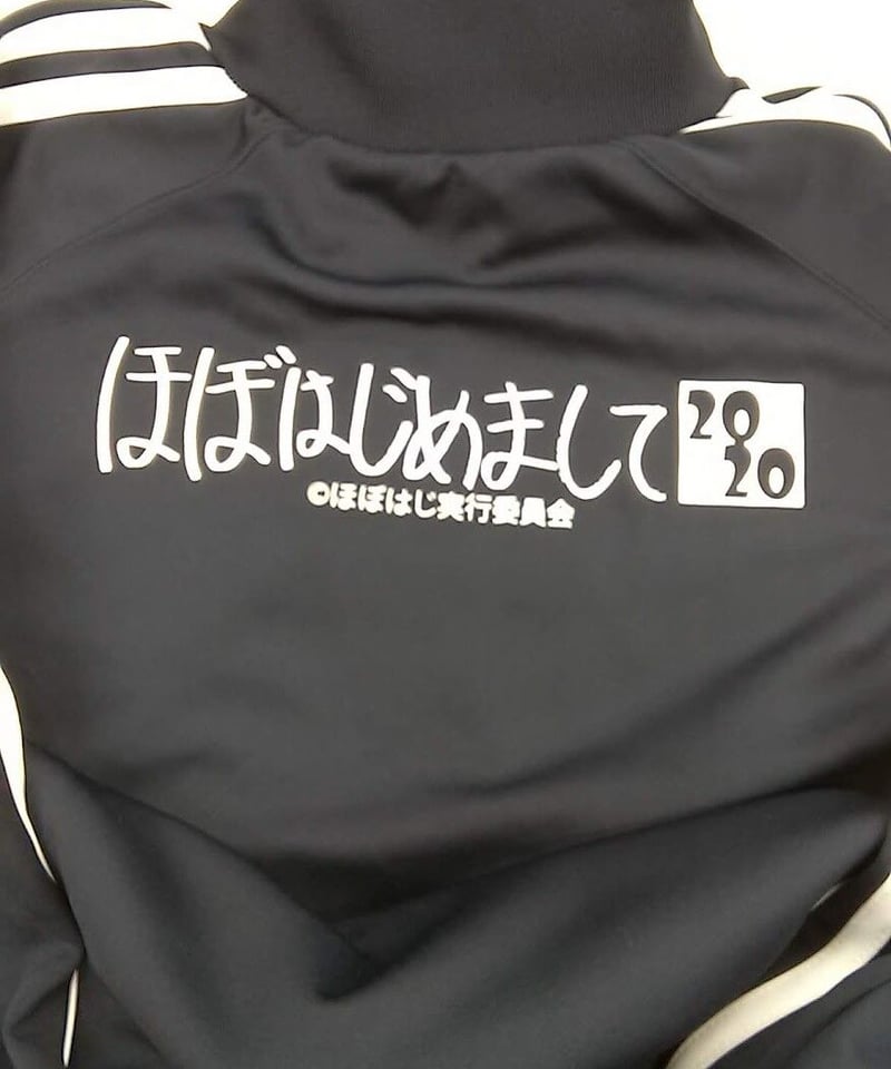 開封済み】下野紘 下野紘のほぼはじめまして りにゅーある！ほぼはじ 