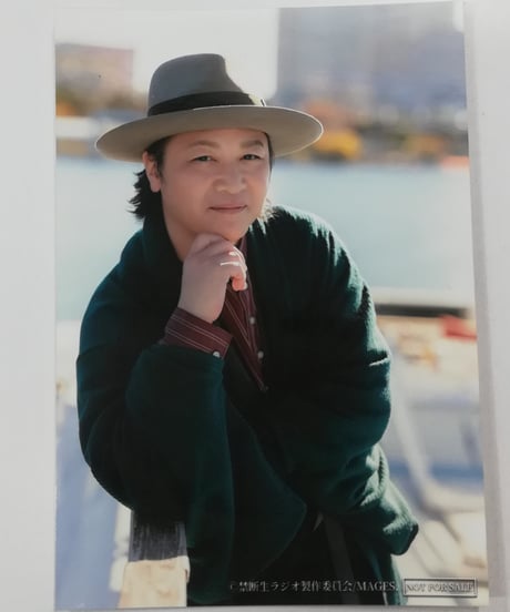CATEGORY 鳥海浩輔 | K-BOOKS K-POP館 アイドル館 動画館 キャスト館