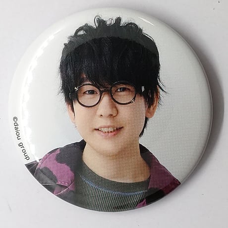 花江夏樹 大王グループ 生特番ver. 缶バッジ ②