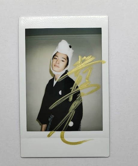 岡宮来夢 水江健太 サイン入りチェキ 【公式通販】