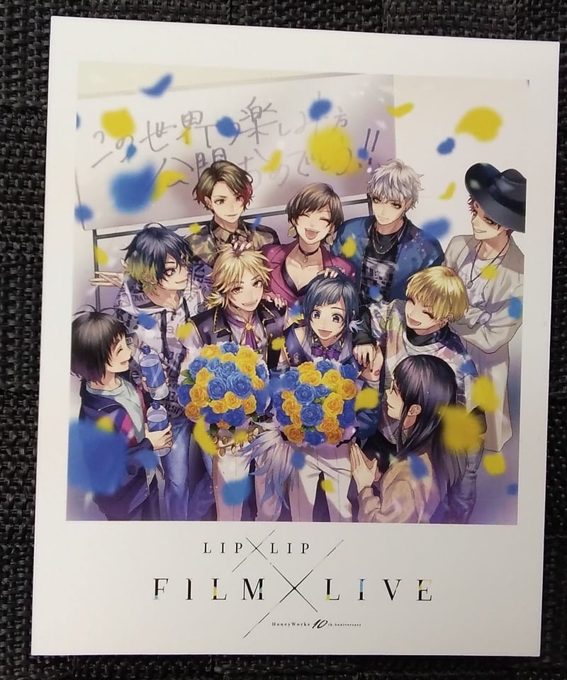 K-POP アーティスト チェキ風フォトカード ボイスドラマ付きチェキ風フォトカード(集合 ver) | K-BOOKS K-POP館