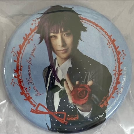 A3！ A3! エースリー 有栖川誉 缶バッジ 缶バッチ 第十一回公演 A3! MANKAI TREASURE BOX | ムービック（movic）