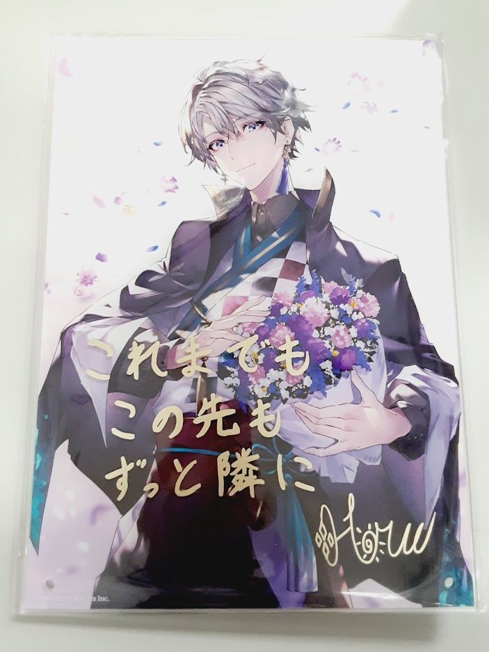 甲斐田晴 誕生日グッズ アクリルパネル | K-BOOKS K-POP館 アイドル館