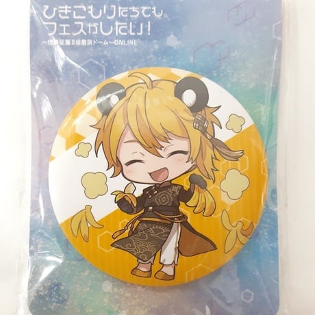 センラ 缶バッジ 春ツアー2018 新品】□□□浦島坂田船 センラ 2018春