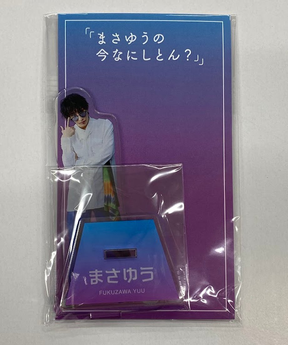 656abb2fa6782d0b9f4fd58e