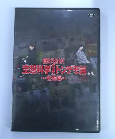 CATEGORY 羽多野渉 | K-BOOKS K-POP館 アイドル館 動画館 キャスト館