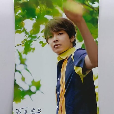 STORES 田丸篤志の検索結果