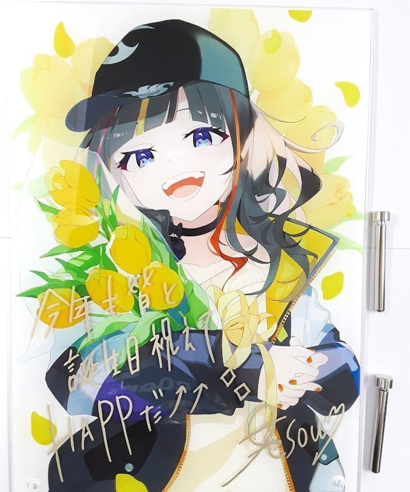 にじさんじ 早瀬走 誕生日グッズ&ボイス(2022) アクリルパネル にじさんじ 早瀬走 誕生日グッズ&ボイス(2022) アクリルパネル