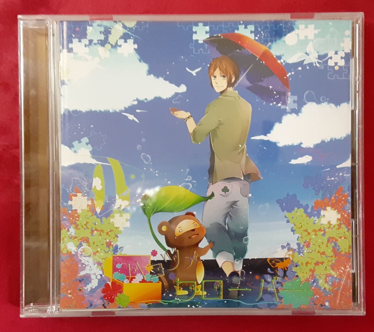 ハコヅメクローバー うらたぬき CD-