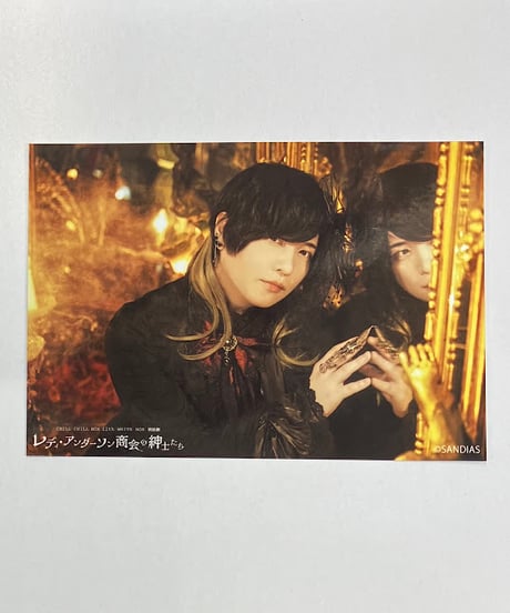 CATEGORY 斉藤壮馬 | K-BOOKS K-POP館 アイドル館 動画館 キャスト館