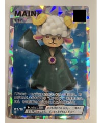 京本大我 BLUE Oᖴ LIBERTY フィギュア リストバンドセット 京本大我 BLUE OF LIBERTY フィギュア リストバンド フォト