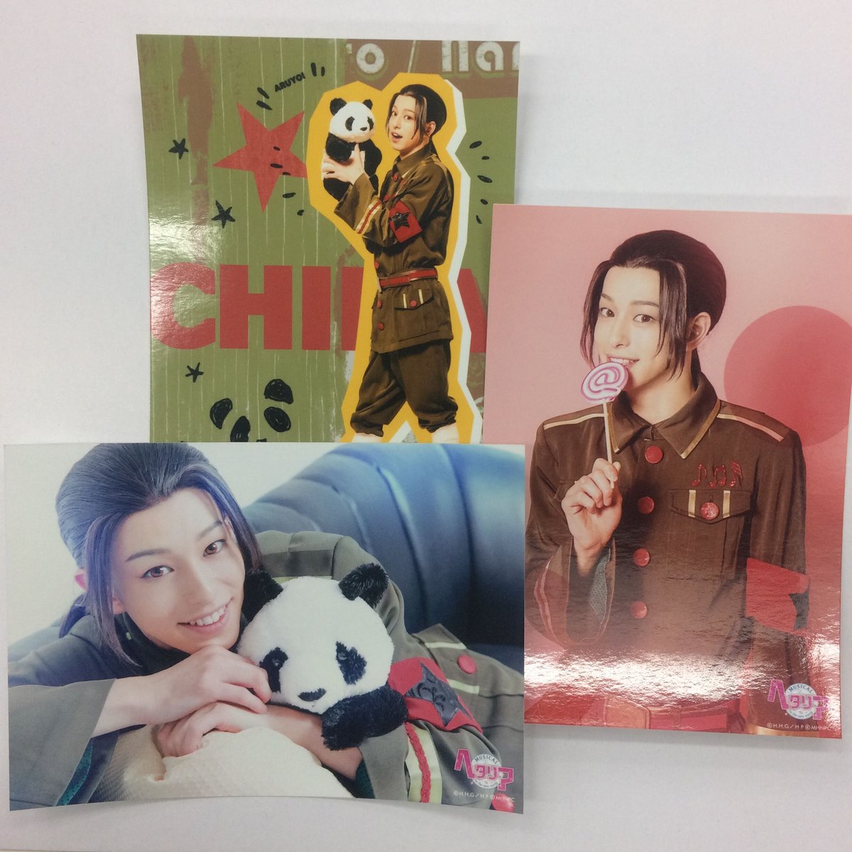 ミュージカル「ヘタリア~in the new world~」 中国 杉江大志 個人