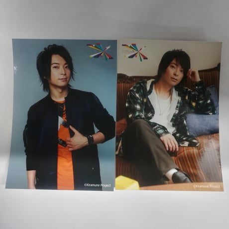 STORES 柿原徹也の検索結果