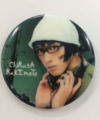 天﨑滉平 榎木淳弥 直筆サイン入り ポラロイド チェキ 2025年最新】榎木淳弥 サインの人気アイテム - メルカリ