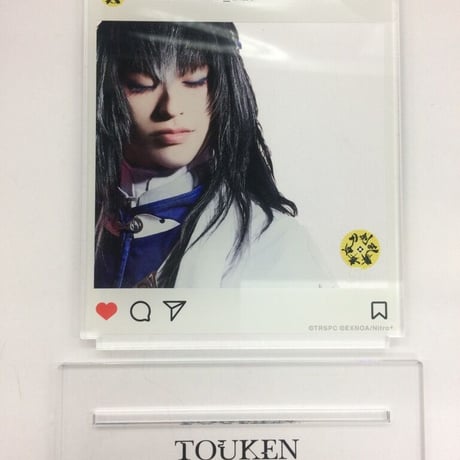 数珠丸恒次 | STORES