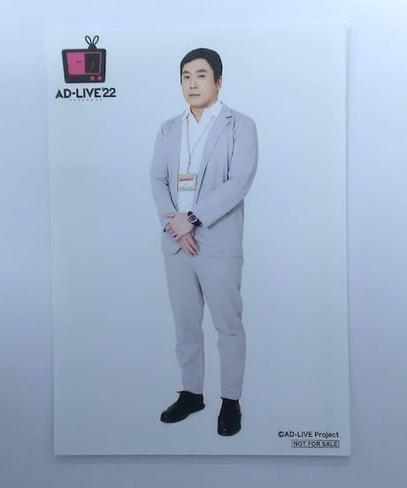 CATEGORY 安元洋貴 | K-BOOKS K-POP館 アイドル館 動画館 キャスト館