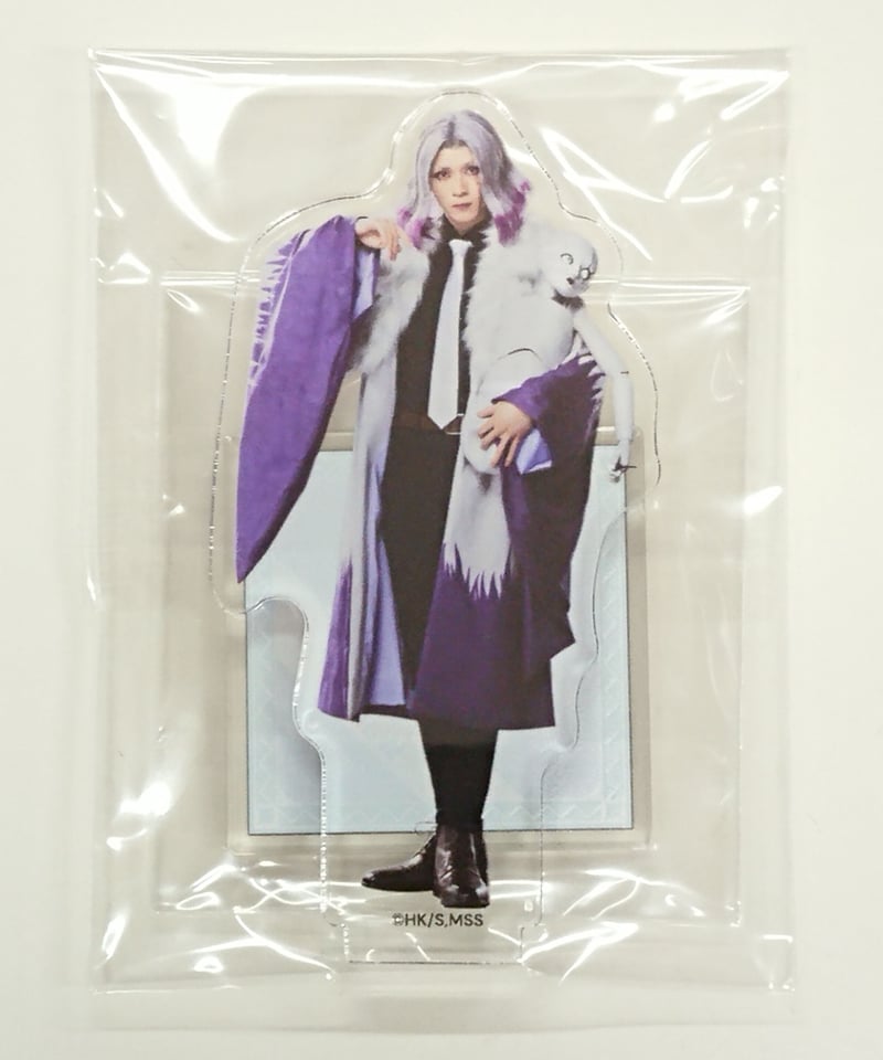 笹森裕貴 アクスタ アクキー まとめ売り