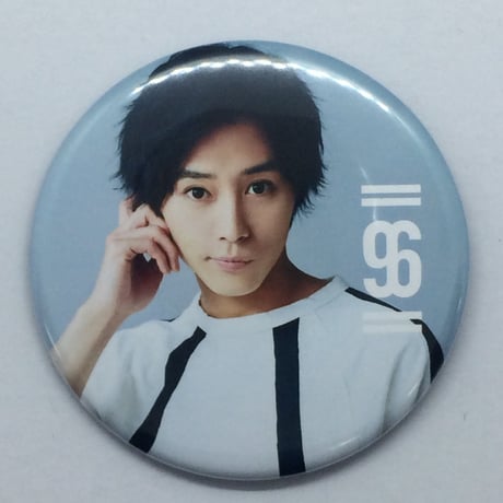 猪野広樹 2ndバースデーイベント2018『イノcence ～in on～』缶バッジ