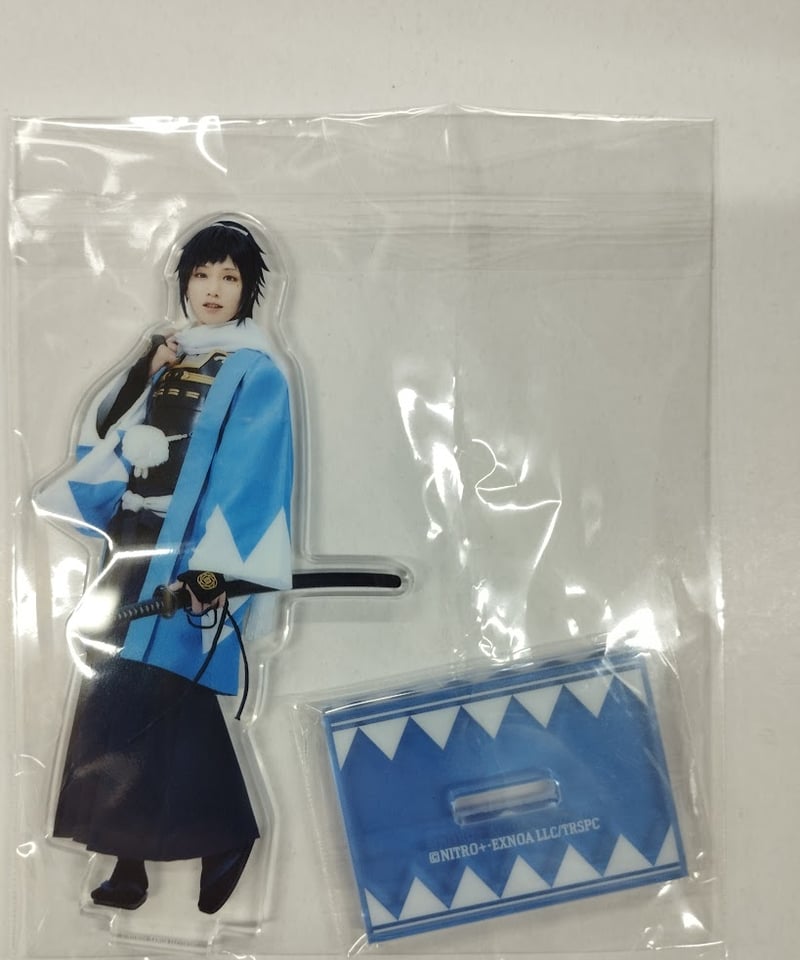 週末限定 刀剣乱舞 くじラック 大和守安定 植田圭輔 未使用 【公式通販】