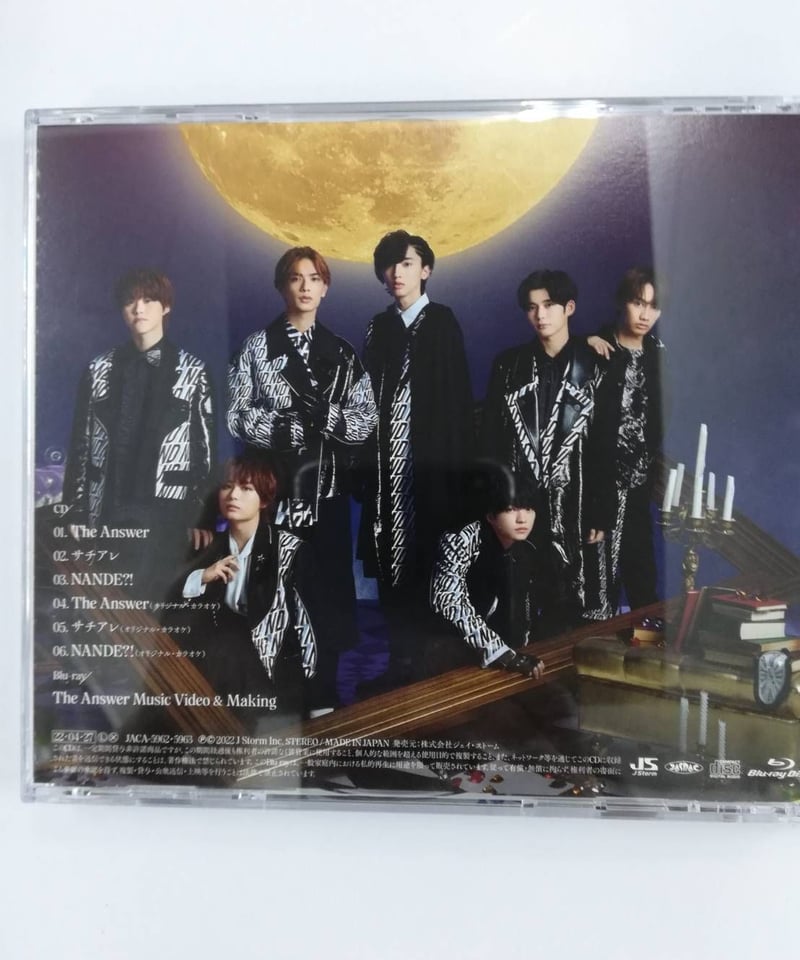 なにわ男子 CD 「The Answer/サチアレ」[Blu-ray付初回限定盤1] | K