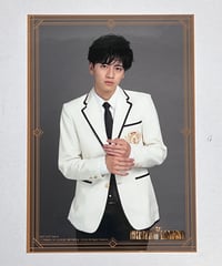 PRINCE OF LEGEND』 クリアファイル 久遠誠一郎(塩野瑛久) | K-BOOK