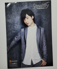 下野紘　ブロマイド、写真など 下野紘 リーディング＆ミニライブ2019”sympathy