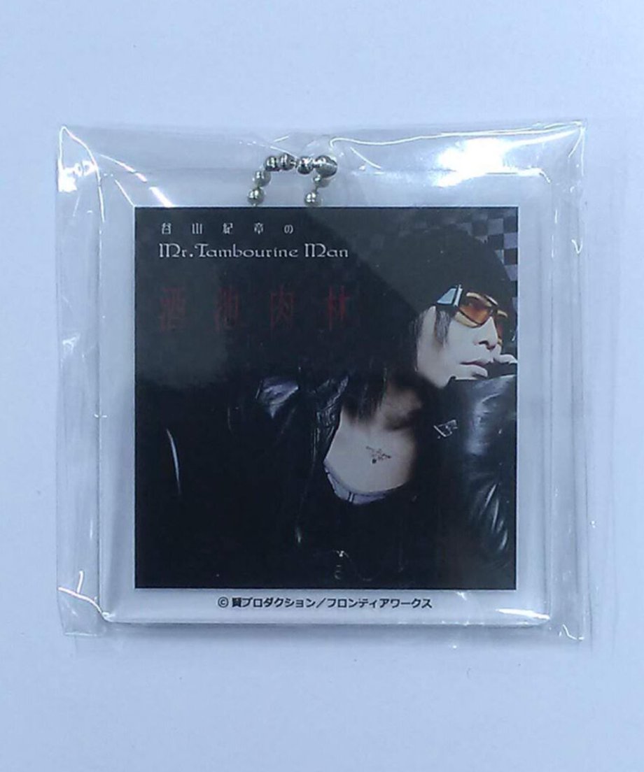 653ce40ec774eb251020bccc