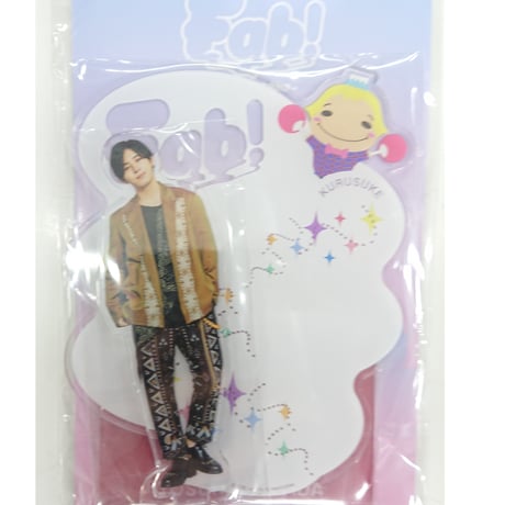 STORES 山田涼介の検索結果