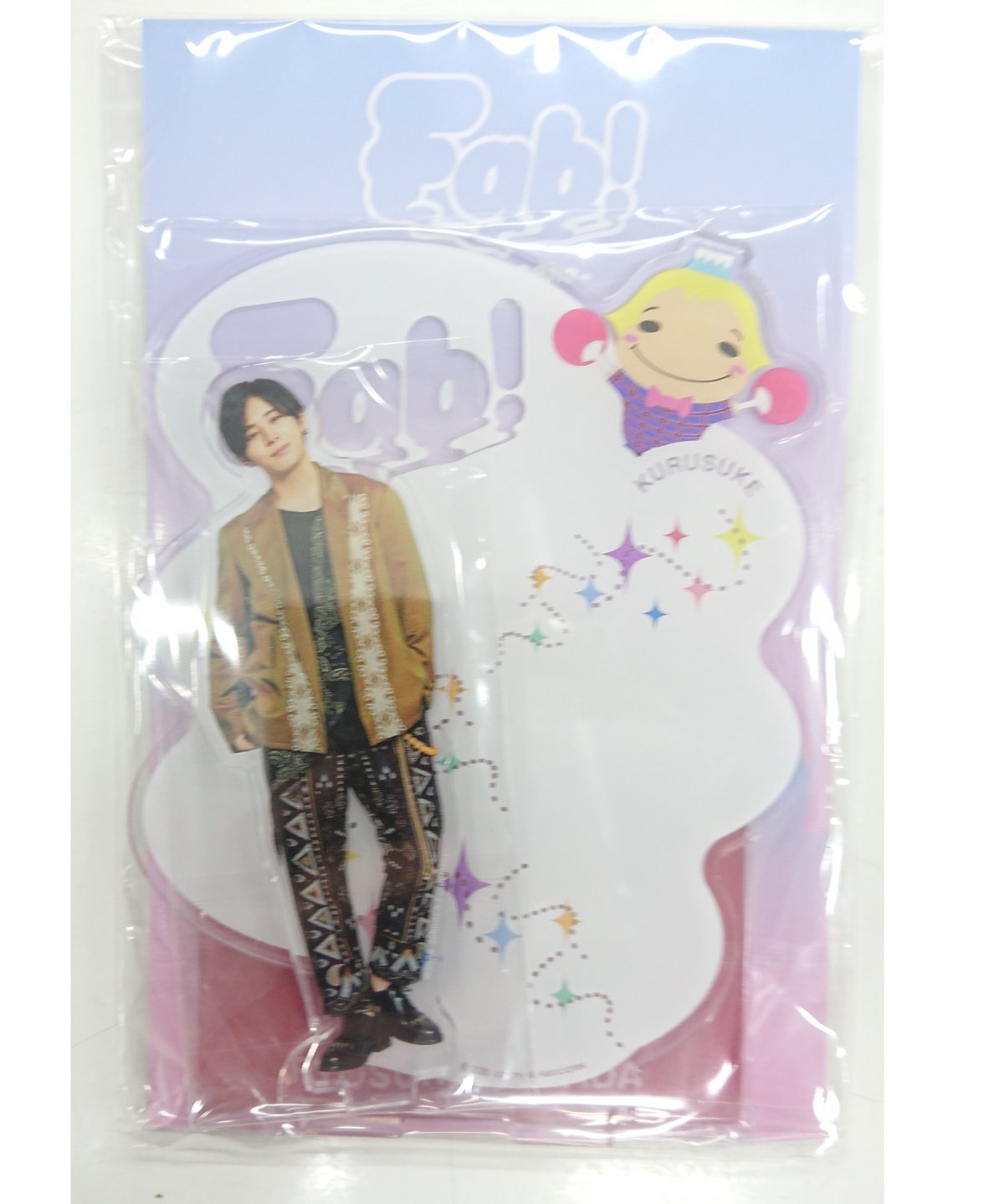 未開封】Hey! Say! JUMP Fab! -Live speaks.-山田涼介 アクリ