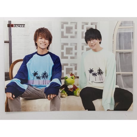 八代拓 花江夏樹 第150回王様ジャングル ツーショットブロマイド③