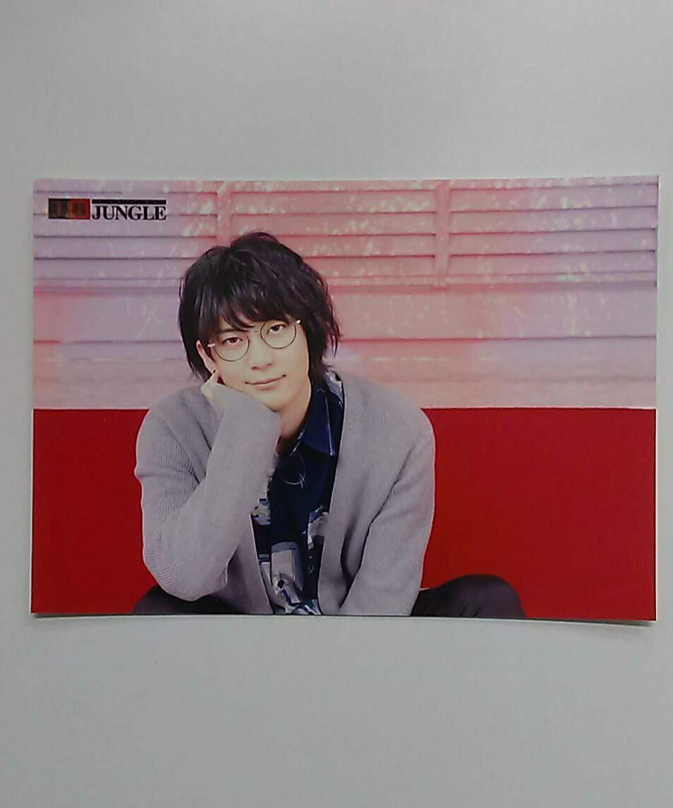 坂田将吾 第274回王様ジャングル ブロマイド⑤ | K-BOOKS K-POP館