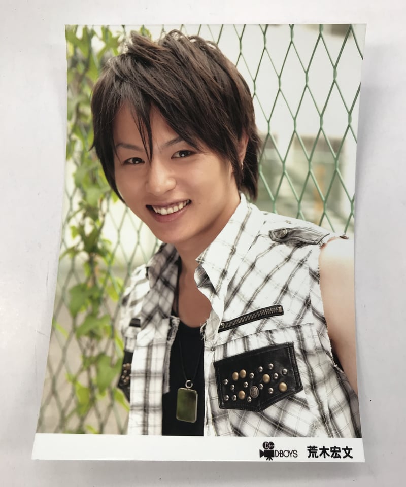 荒木宏文 D-BOYS ブロマイド | K-BOOKS K-POP館 アイドル館 動画