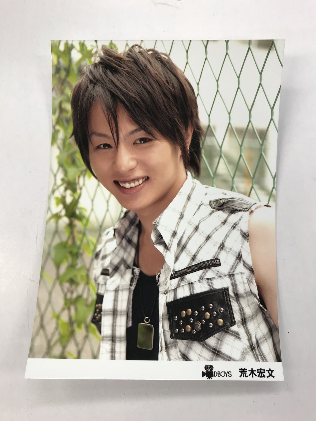 荒木宏文　生写真まとめ売り 荒木宏文 生写真まとめ売り