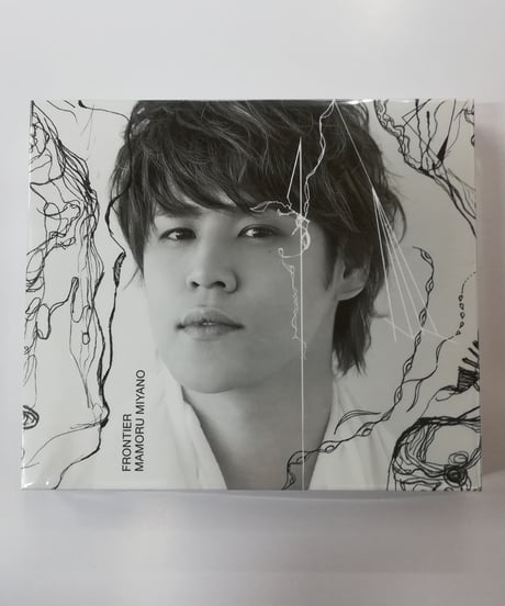 宮野真守 公式 フォトブック 1 2 3 4 5 セット カバー ボックス FC Amazon.co.jp: 宮野真守ファースト写真集 Player : 宮野 真守: 本