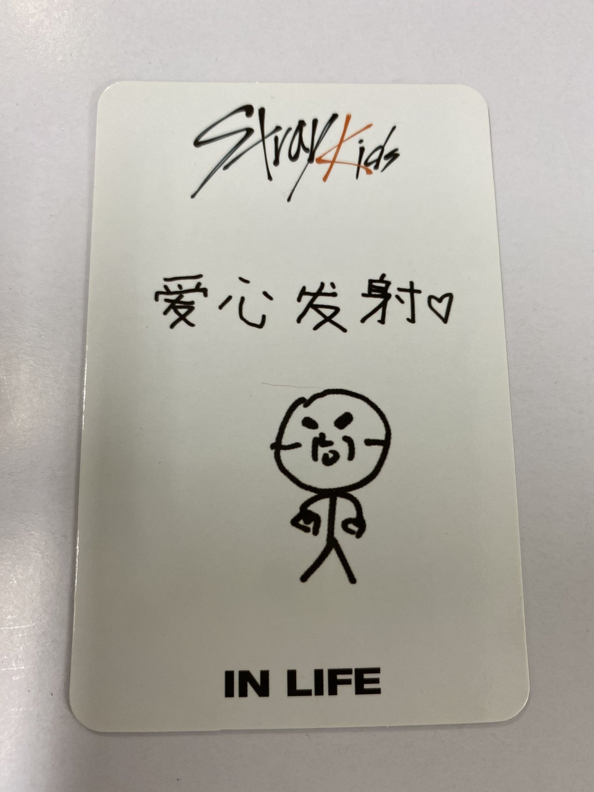 好評につき延長 withfans straykids 中華トレカ リノ IN生 withfans 