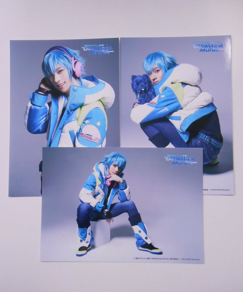 脳内クラッシュ演劇「DRAMAtical Murder」 蒼葉 永田聖一朗