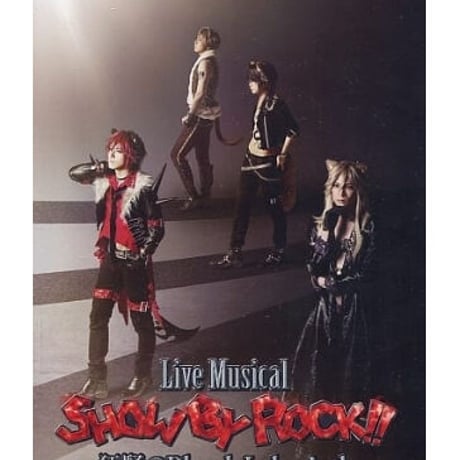 Rockey 会場限定CD 開戦前夜 Live Musical「SHOW BY ROCK!!」THE FES II-Thousand XVII [DVD]