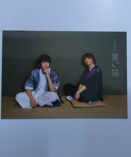CATEGORY 浅沼晋太郎 | K-BOOKS K-POP館 アイドル館 動画館
