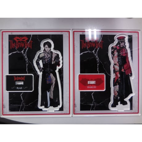 HAKUEI The Brow Beat ブロビ　アクリルスタンド Amazon.co.jp: ブロビ The Brow Beat HAKUEI アクスタ アクリル