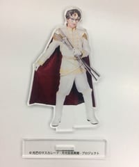 イタミ有】刀ミュ つはものどもがゆめのあと 三日月宗近 黒羽麻 イタミ有】刀ミュ つはものどもがゆめのあと 三日月宗近 黒羽麻