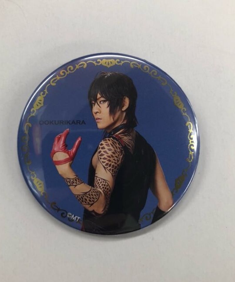 刀ミュ　大倶利伽羅　缶バッジ(痛バ)108個　まとめ 刀ミュ 大倶利伽羅 牧島輝 缶バッジ 刀ミュ 大倶利伽羅 缶バッジ(