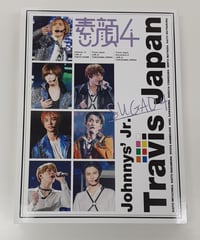 【貴重・新品未使用未開封】簡単なお仕事です。に応募してみた Blu-rayBOX Amazon.co.jp: 簡単なお仕事です。に応募してみた [Blu-ray