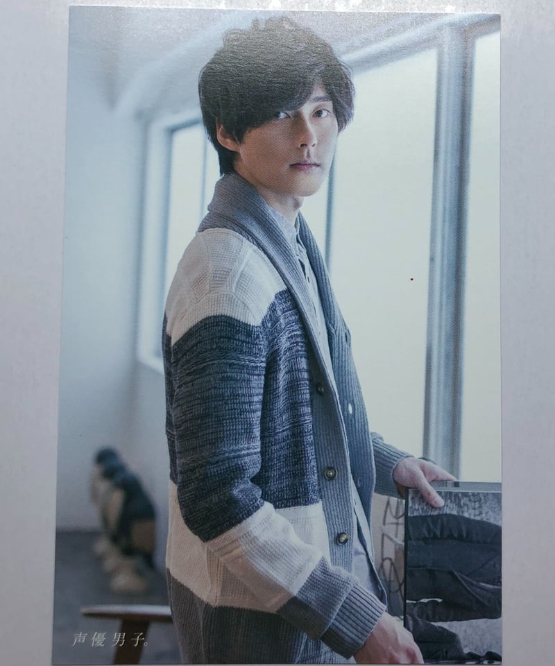 増田俊樹 ポストカード 声優男子 特典 | K-BOOKS K-POP館 アイドル館