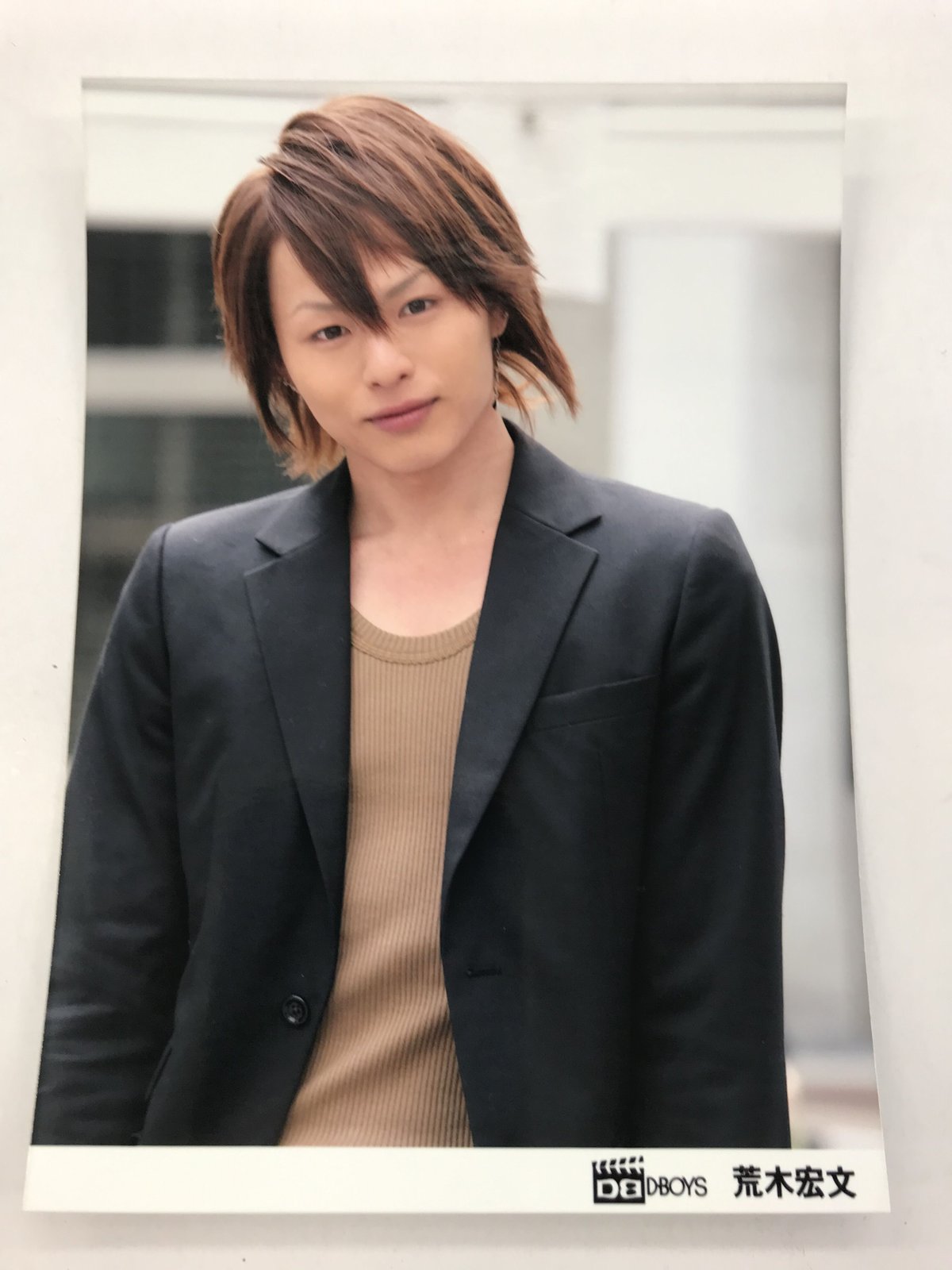 荒木宏文　生写真まとめ売り 荒木宏文 生写真まとめ売り