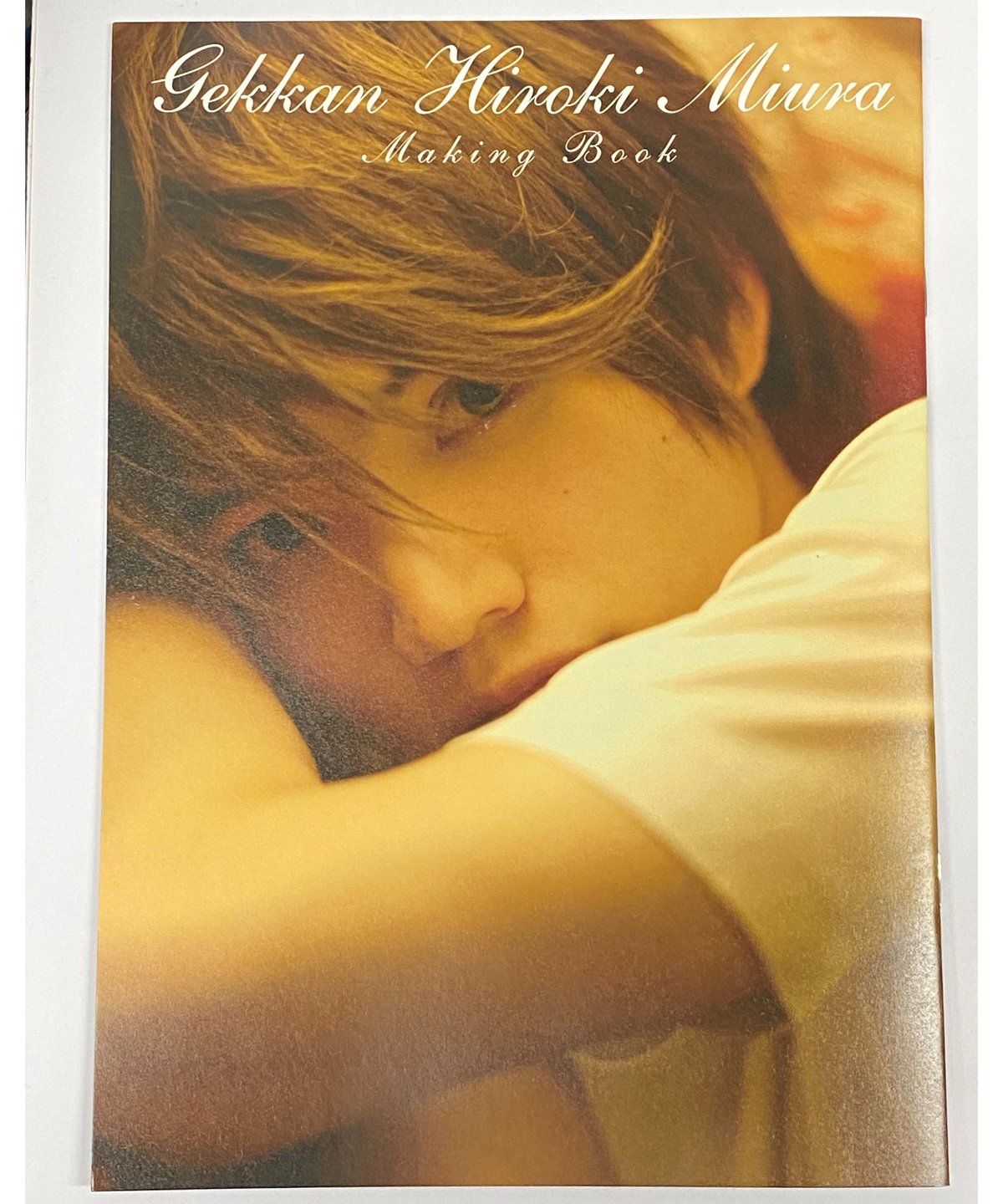 月刊 三浦宏規 写真集 メイキングDVD 2019カレンダーセット