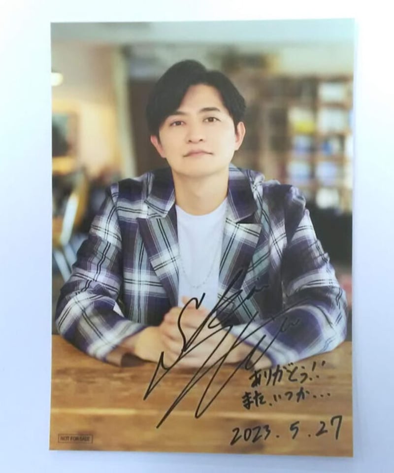 下野紘　ブロマイド、写真など 下野紘「声優MEN 6」アニメイト特典ブロマイド | K-BOOKS K-POP館